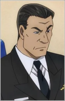Tateishi, Yukio