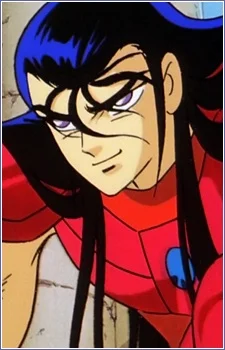 Tateza, Yan