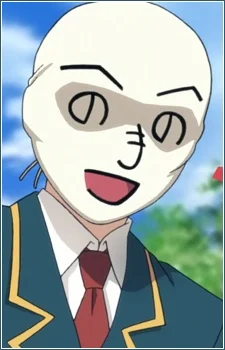 Tatsumi, Moheiji