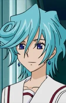 Tatsunagi, Suiko