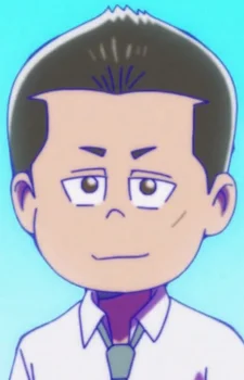 Tatsunami