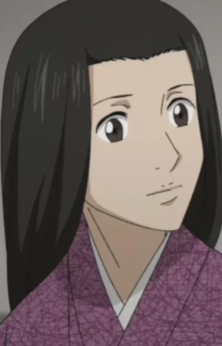 Tazu