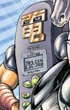 Tel-Tel Boy