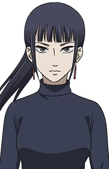 Tenjou, Nanako