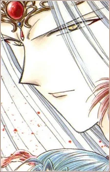 Tenkou