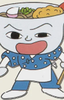 Tensoba-kun