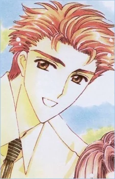 Terada, Yoshiyuki