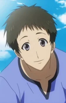Terao, Kouichi