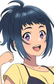 Teruya, Tsukimi