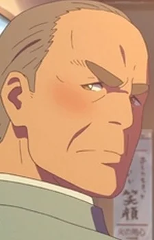 Teshigawara, Father
