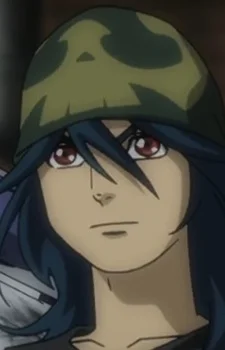 Tesuno, Aki