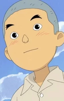 Tetsuo