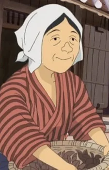 Tetsuo's Aunt