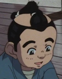 Tezuka, Terasu