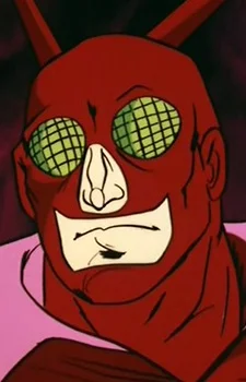 The Red Death Mask