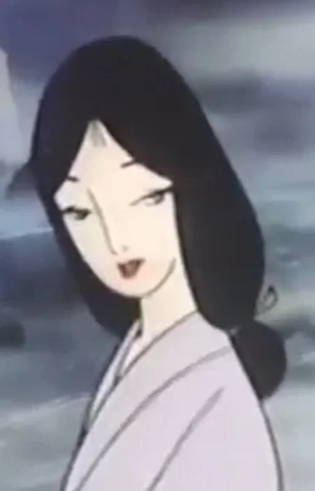 The Woman