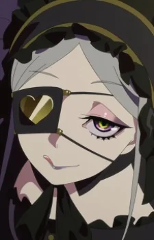 Therese