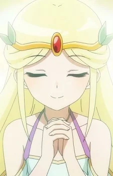 Thetis