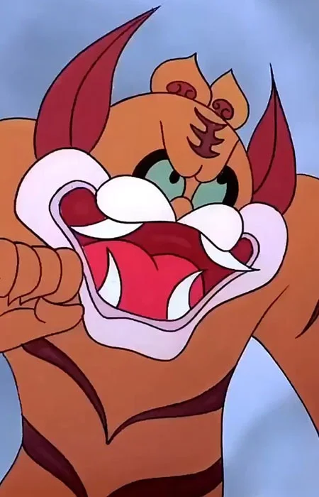 Tiger King