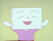 Tofu-chan