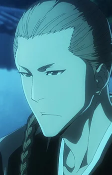 Togakushi, Rikuu