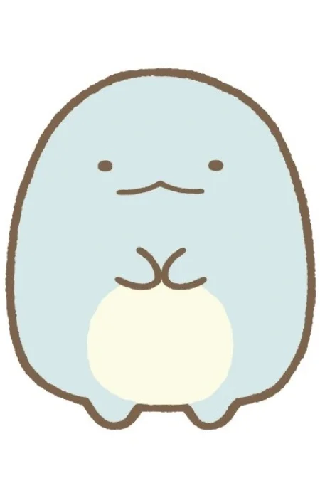 Tokage