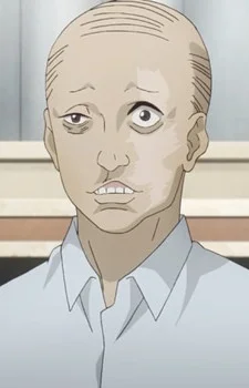 Tokage, Goumasa