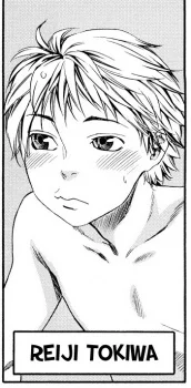 Tokiwa, Reiji