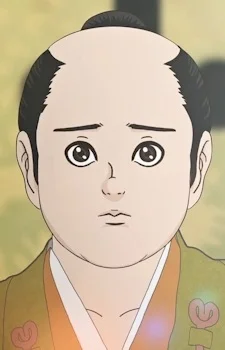 Tokugawa, Ieyasu
