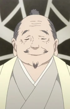 Tokugawa, Nariyoshi