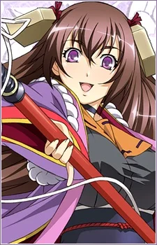 Tokugawa, Sen