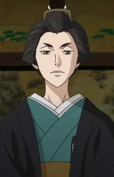 Tokugawa, Yoshimune