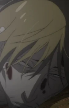 Tominaga, Father