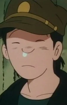 Tomo