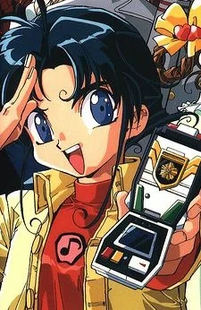 Tomonaga, Yuuta