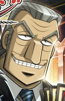 Tonegawa, Yukio