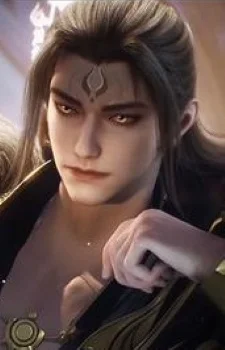 Tong, Tian