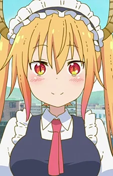 Tooru