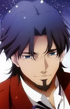 Toosaka, Tokiomi