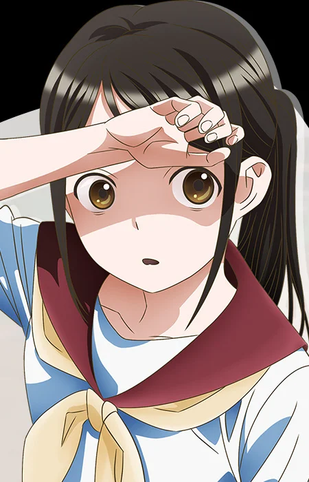 Tooyama, Maho