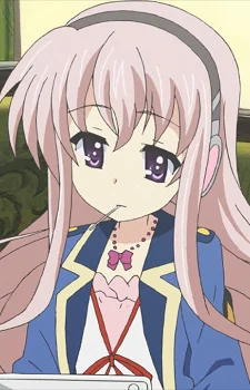 Tooyama, Saku