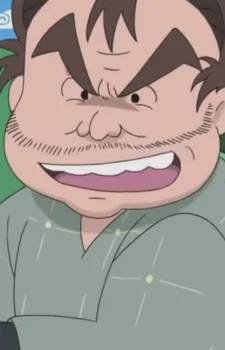 Toragawa, Ushikichi