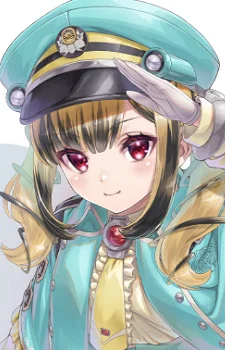 Torako
