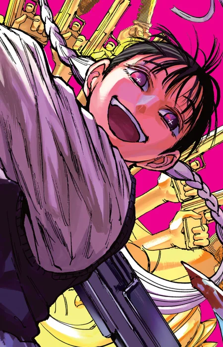 Toramaru, Nao