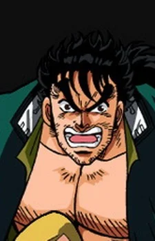Toramaru, Ryuji