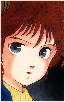 Torauma, Yumi