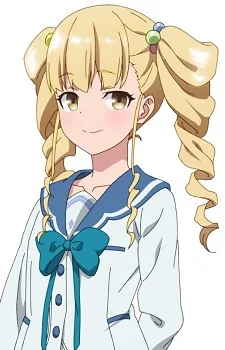 Torawatari, Homare