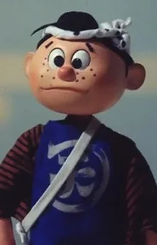 Torayan