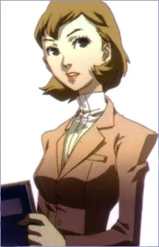 Toriumi, Isako