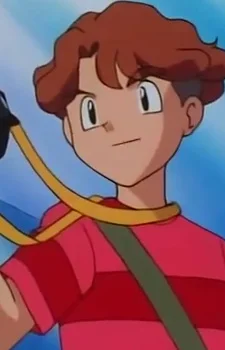 Toru